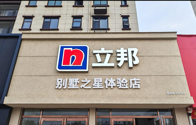 刷新者丨从销售主管到经销商 90后小伙如何用新媒体撬动县域市场？