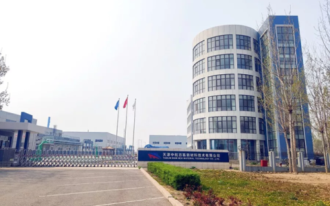 半年卖了7800万，却倒亏21万！中航新材怎么了？