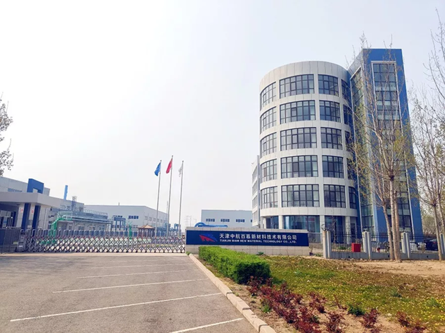 半年卖了7800万,却倒亏21万!中航新材怎么了?