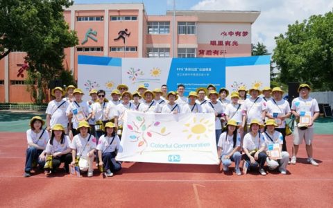 PPG多彩社区2026湖州首站，以色彩焕新百年校园，爱心开启公益新十年
