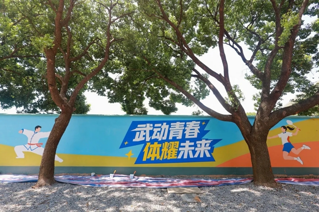 PPG多彩社区2026湖州首站,以色彩焕新百年校园,爱心开启公益新十年