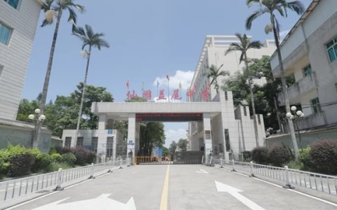 三棵树助力盖尾中学打造绿色校园标杆项目