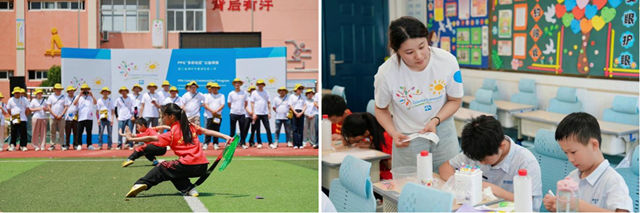 PPG“多彩社区”走进菱湖实验小学，以色彩开启新篇章