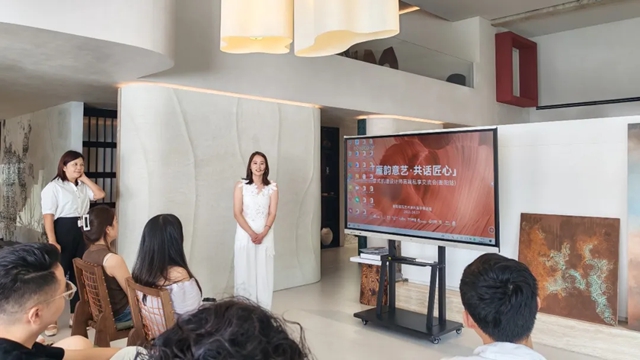Novacolor |“雁韵意艺·共话匠心”意式肌理设计师高端私享交流会(衡阳站)圆满举行