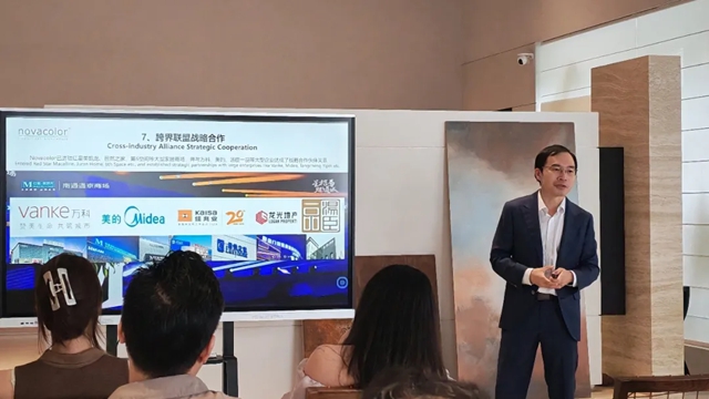 Novacolor |“雁韵意艺·共话匠心”意式肌理设计师高端私享交流会(衡阳站)圆满举行