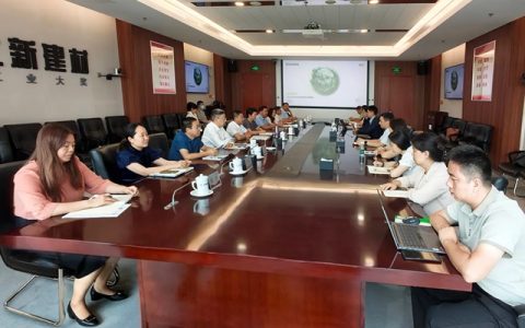 压实全链条ESG责任 | 北新建材召开2026年中ESG管理提升部署会