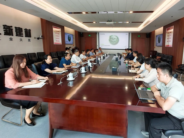 压实全链条ESG责任 | 北新建材召开2026年中ESG管理提升部署会