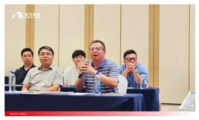 东方雨虹技术交流沙龙无锡站圆满落幕