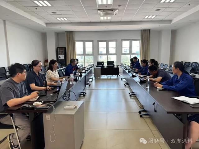 数据资产入表项目正式启动，双虎涂料加速迈向"数据价值化"新征程