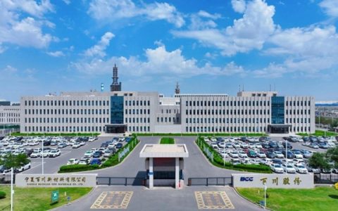 净利增31.23%！百川股份总经理退休，财务背景高管接任