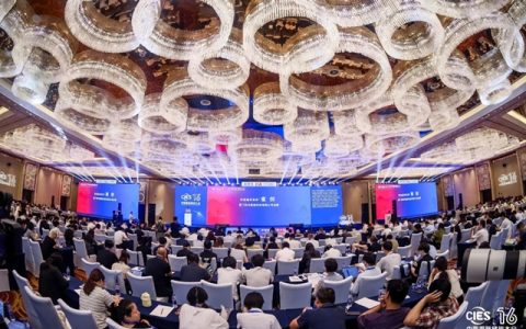 展辰新材亮相CIES 2026中国国际储能大会，以创新技术驱动储能产业高质量发展