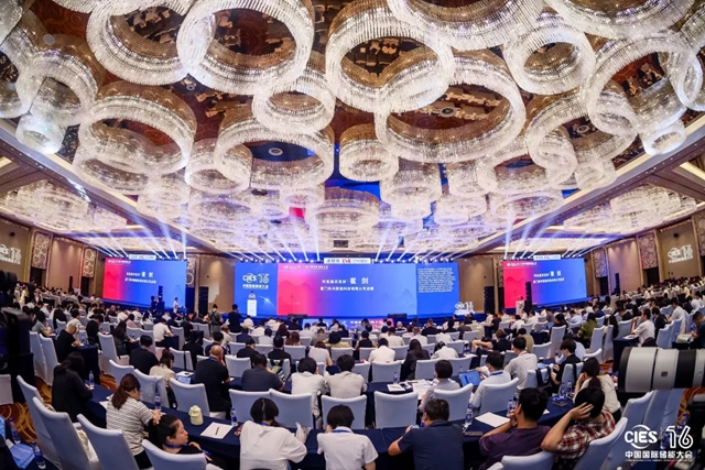 展辰新材亮相CIES 2026中国国际储能大会,以创新技术驱动储能产业高质量发展