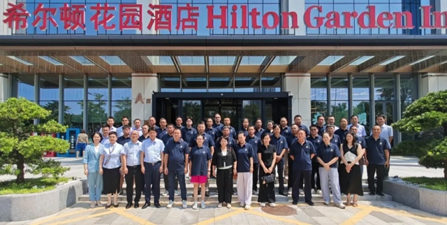 逆势逐光 向新而行 | 经典品牌渠道破冰深耕暨财富论坛研讨会圆满召开