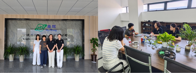 访企问需送服务 强链延链促发展——宁波涂协深入企业走访调研（二）