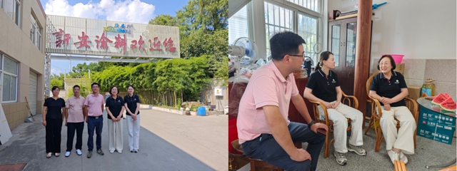 访企问需送服务 强链延链促发展——宁波涂协深入企业走访调研(二)