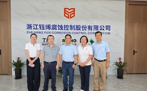 专家赋能建言献策 调研助企共促发展——宁波涂协陪同专家赴企业调研