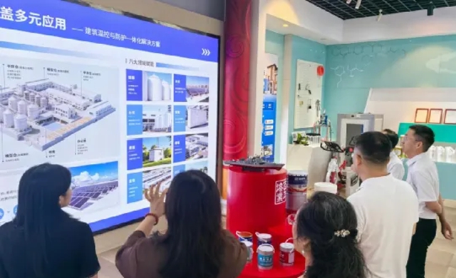 中国建筑节能协会考察团莅临富思特 共探城市更新低碳技术落地