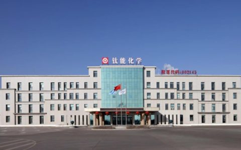同行亏钱它赚翻？钛能化学110亿扩产的底牌是什么