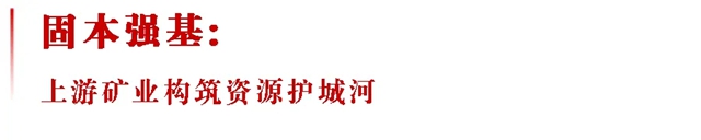东方雨虹:去伪存真闯新路,先试先行破长风