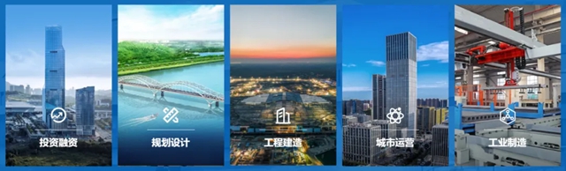 中标+1!固克节能成功中标大型央企年度集采!