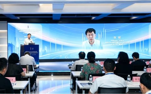 华豹董事长在2026绿色工业涂料涂装分会 工作会议上的硬核发言