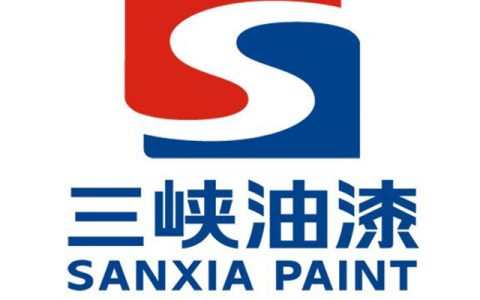 富伟年到三峡油漆开展购销领域专项调研