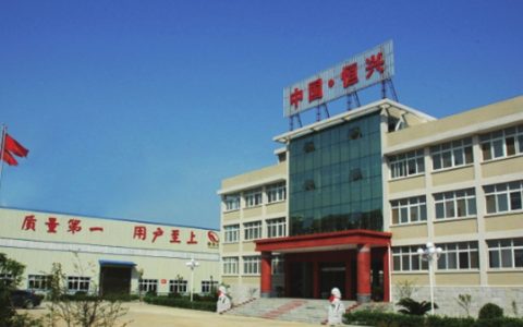 湖南上市涂企再加一！恒兴股份8月17日登录北交所