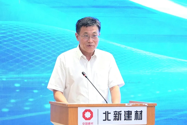 融智聚变 价值引擎 | 2026年北新建材科技大讲堂成功举办