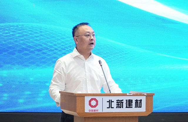 融智聚变 价值引擎 | 2026年北新建材科技大讲堂成功举办