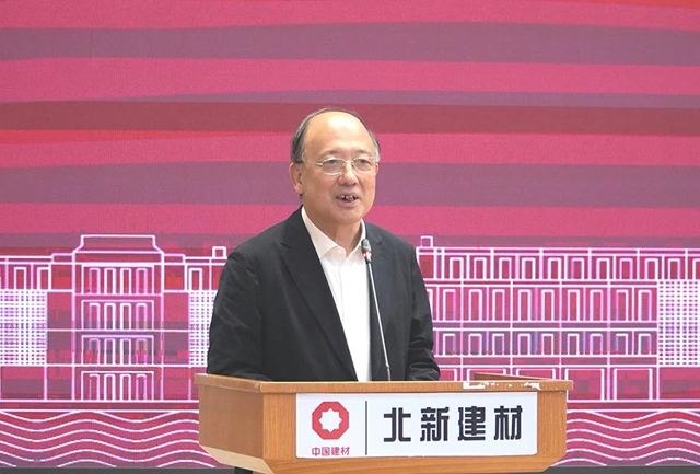 融智聚变 价值引擎 | 2026年北新建材科技大讲堂成功举办