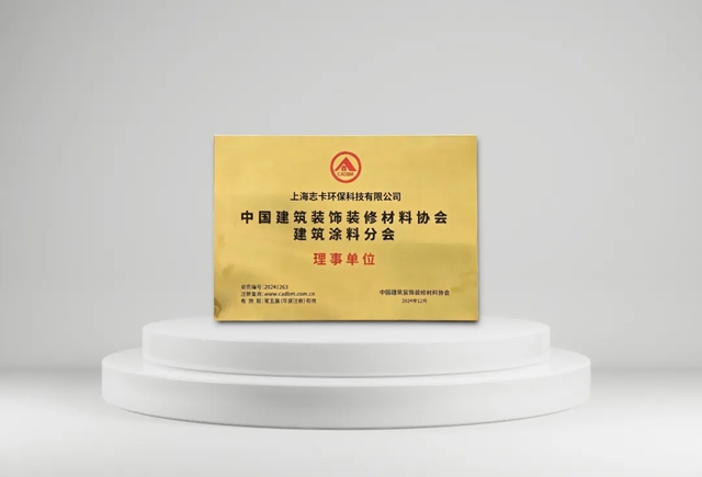 坚守品质不卷价格!意大利兰铂上半年销量逆势增长43%