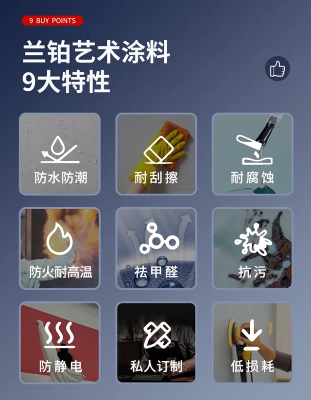 坚守品质不卷价格!意大利兰铂上半年销量逆势增长43%