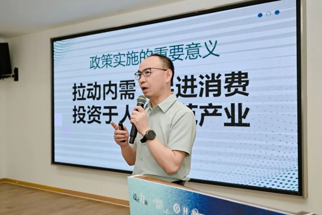 君子兰亮相重庆「设计力场」，以特色水漆赋能原创高定