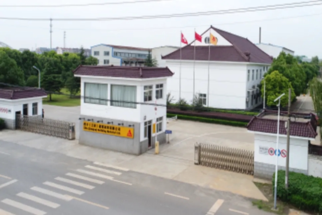 西卡 | 深耕镇江沃土，双向携手共赢！