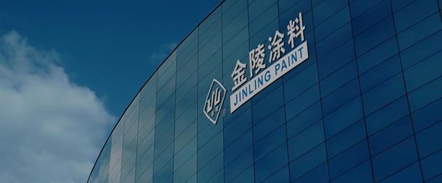 央企2亿防腐涂料集采，三棵树/信和/金陵/PPG等20多家企业入围