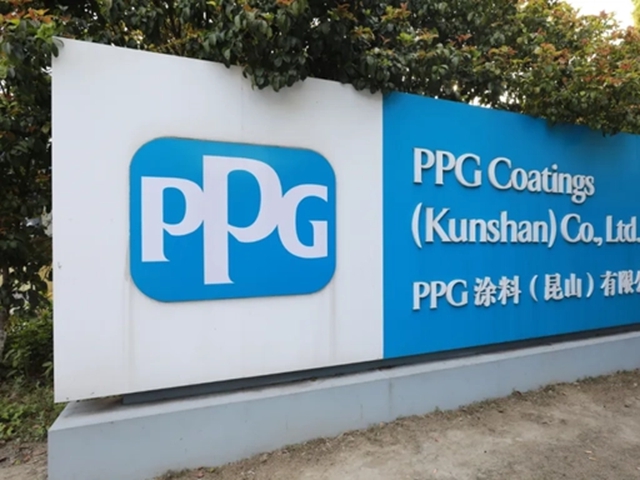 央企2亿防腐涂料集采,三棵树/信和/金陵/PPG等20多家企业入围