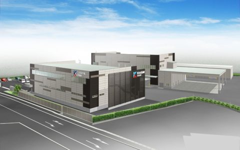 投资超1.5亿元！关西涂料新基地启用 三大功能集于一体