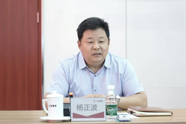 北新建材与韩国建设防水学会开展技术交流