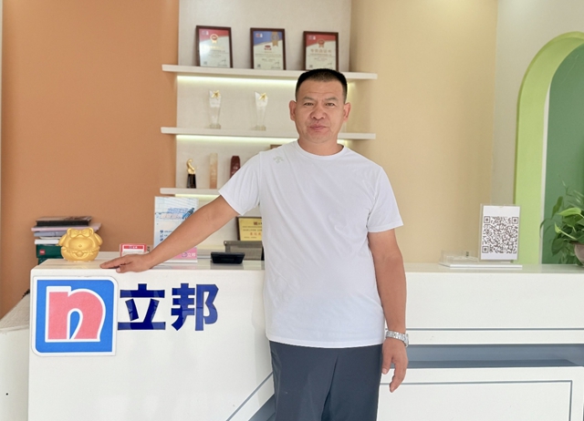 刷新者丨年销千万！这位涂料老兵如何在“存量市场”挖出新增量？——中外涂料网专访山东省名阳建材有限公司董事长魏庆芝