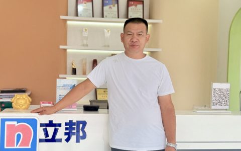 刷新者丨年销千万！这位涂料老兵如何在“存量市场”挖出新增量？——中外涂料网专访山东省名阳建材有限公司董事长魏庆芝
