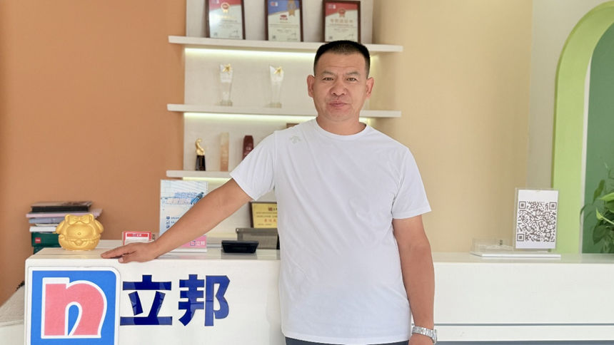 刷新者丨年销千万！这位涂料老兵如何在“存量市场”挖出新增量？——中外涂料网专访山东省名阳建材有限公司董事长魏庆芝