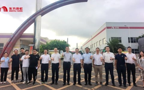 海南省住建厅厅长周军平一行赴东方雨虹海南洋浦生产研发物流基地调研