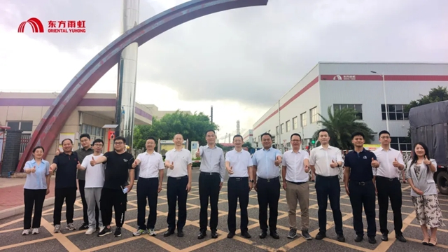 海南省住建厅厅长周军平一行赴东方雨虹海南洋浦生产研发物流基地调研