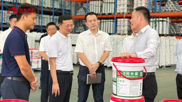 海南省住建厅厅长周军平一行赴东方雨虹海南洋浦生产研发物流基地调研
