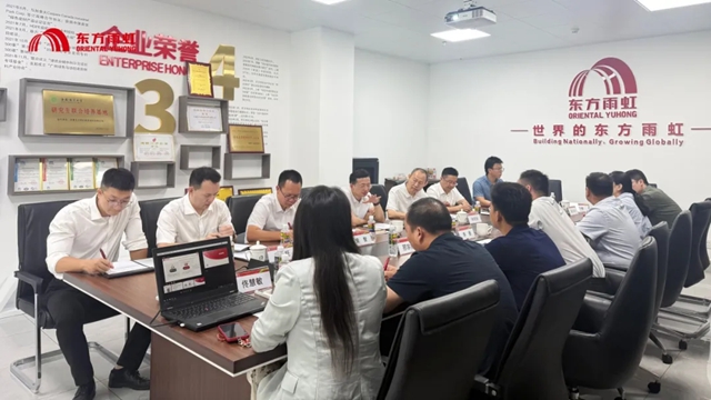 海南省住建厅厅长周军平一行赴东方雨虹海南洋浦生产研发物流基地调研