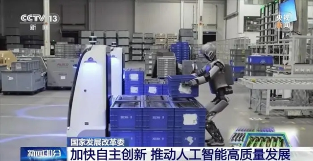 零能耗降温 富思特无电制冷降温解决方案赋能数据中心降本增效