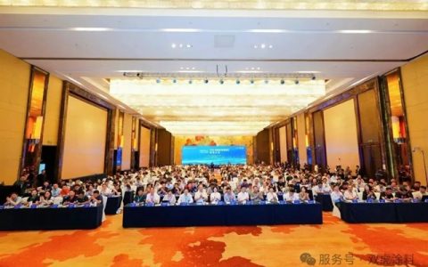 双虎涂料亮相 2026 汽车涂装千人大会，共探行业绿色智能转型新征程