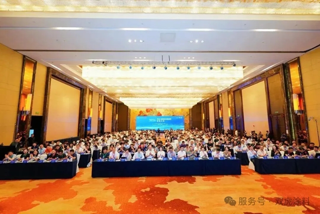 双虎涂料亮相 2026 汽车涂装千人大会,共探行业绿色智能转型新征程