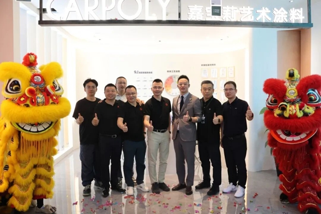 年竣工6万套房的整装巨头,为何把墙面“C位”交给嘉宝莉?