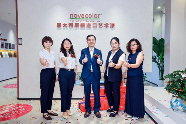 美学启章·盛大开业 | 诺瓦艺术漆青岛黄岛店开业盛典圆满礼成